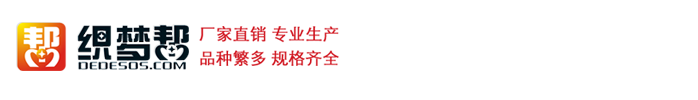江西省赣州市龙南市羊样则东办公文仪股份有限公司